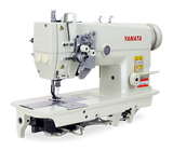 Yamata Double-Needle Lockstitch Industrial Sewing Machine - FY875 (includes table, stand, servo motor & LED light) 