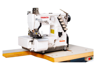 Yamata High-Speed Coverstitch Sewing Machine